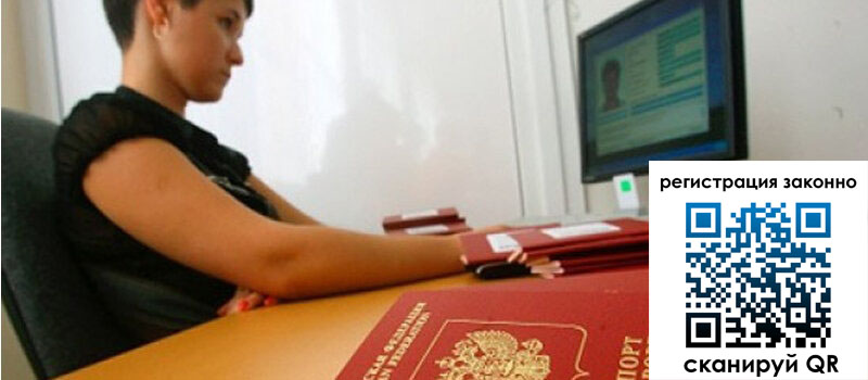 форма 3 в Канске